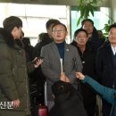 임종일사무소 이미지