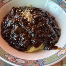 강동우동가게 ( 원조분식 ) 이미지