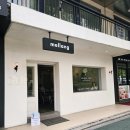 이촌역(경의중앙선) | 용산역 이촌역 브런치 맛집 추천 카페 멜랑 내돈내산 후기