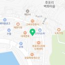 소룡수산 이미지