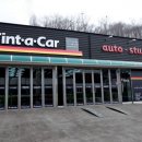 저스트틴트 이미지