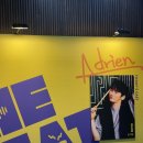 예술극장 온 | [이해랑예술극장] 연극 온 더 비트 후기