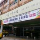 신길 마을회관 이미지