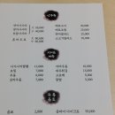 백스시 네이버블로그