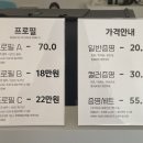 릴트스튜디오 - 천안시 동남구 옛시청길 29 | 릴트스튜디오