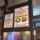 [더식당] 천호역 로데오거리 근처 가성비 좋고 맛있는 쭈꾸미랑 칼국수 맛집 후기