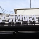 용산-이촌-1462 이미지