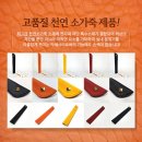 앗싸!통신 이미지