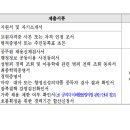 풍무고등학교 이미지