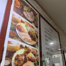 한국찹쌀순대 이미지