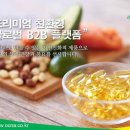 대륙식품(주) 파이낸셜뉴스