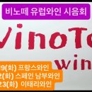 이번주 택배발송은…. 이미지