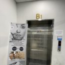 보니타에스테틱 | 보니타에스테틱 화이톡스 톤업필링 후기