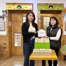 꿈사랑생태유치원 이미지