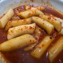 달떡분식 | 대구 두류동 떡볶이 맛집 달고떡볶이 줄 서서 먹는 가성비 노포 분식 솔직 후기