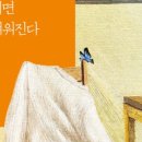 남원교육문화회관 운봉분관 이미지