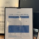 그린골프연습장 | 해운대비치 퍼블릭! 노캐디 2인플레이 가능한 해운대골프연습장 후기