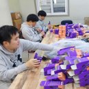 시흥시장애인보호작업장 | [사회복지사 2급 자격증 실습생 모집] 시흥시 노리터 장애인 보호작업장/실습기관/160시간/시흥시 실습처