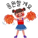 오류중학교 이미지