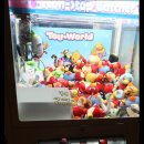 시네마오락실 이미지