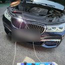 고속부분정비 이미지