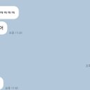 우리하숙 - 동대문구 전농로2가길 9-1 | 우리하숙