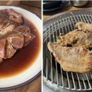 웰빙숯불갈비 | 부산 서면 숯불 갈비 맛집 '서초갈비' 방문 후기