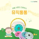 디자인아람