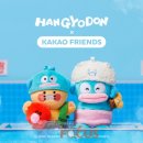 굿즈링크3