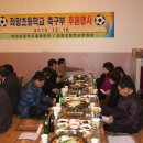 좌항초등학교 이미지