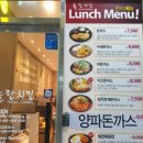 놀란치킨 이미지