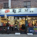 도봉-도봉-서울도봉-2227 이미지