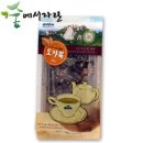 자연건강식품 - 평택시 통복시장2로9번길 22 | 자연건강식품
