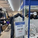 대한전선(주) | 굿윌스토어 우리금융점 가는법 위치 헷갈릴 때 찾는 꿀팁 쇼핑 후기
