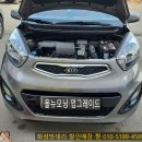화성밧데리할인매장짱