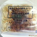 주식회사 닛신 이미지