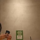 레드버튼인천검단
