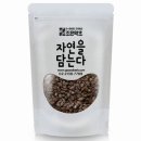 조은 이미지
