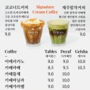 북한강호텔 이미지