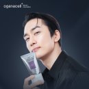 오가나셀
