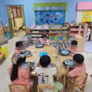 대산초교 병설유치원 이미지