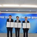 양곡 이미지