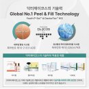 (주)이코스 코리아 | new 5세대 필 닥토필 포스팅