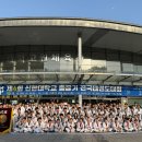 무혼 국가대표 MAS 태권도장 이미지