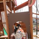 도두머리공원 이미지