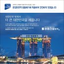 쌍용예가아파트경로당 이미지