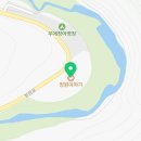 대백해물마을 이미지