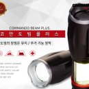 플러스자동차정비 이미지