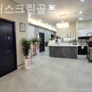 노리터 스크린 골프 이미지