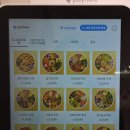 건강한나 | 선릉역 맛집 점심 올라포케, 건강한 샐러드 혼밥 후기